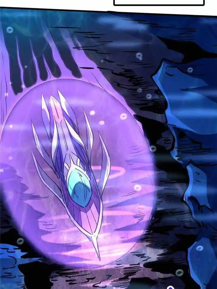 Super God Gene Ch.182