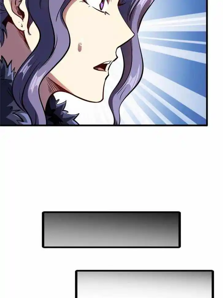 Super God Gene Ch.182