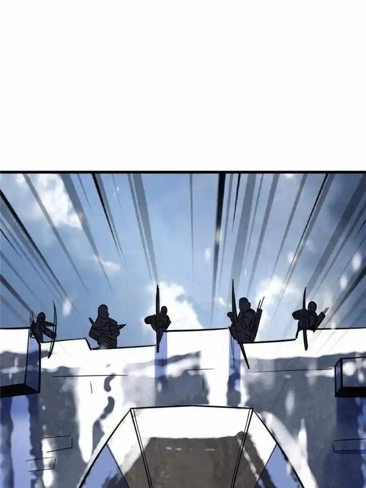 Super God Gene Ch.183