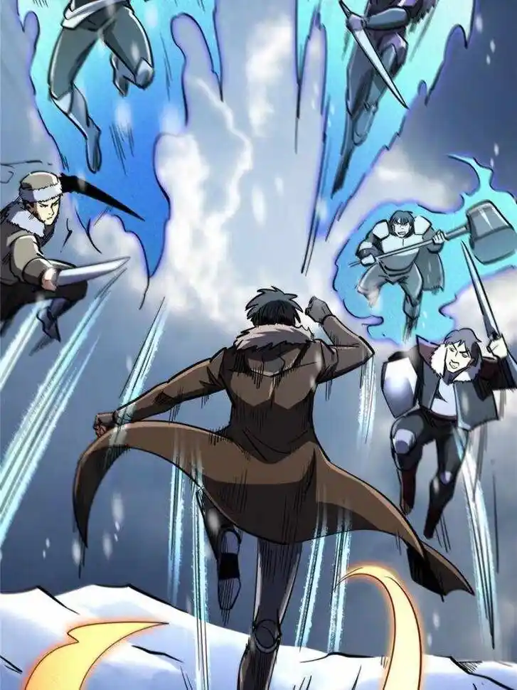 Super God Gene Ch.183