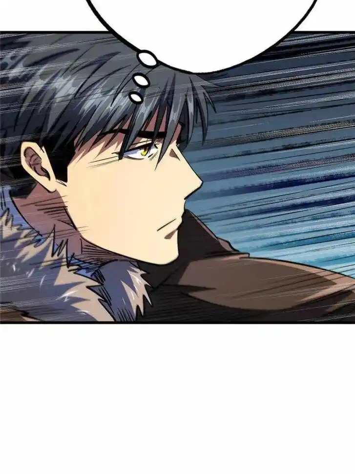 Super God Gene Ch.183