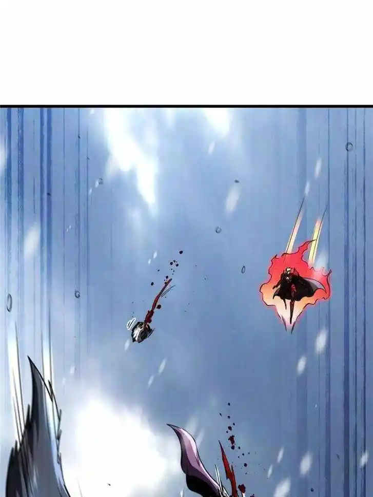 Super God Gene Ch.183