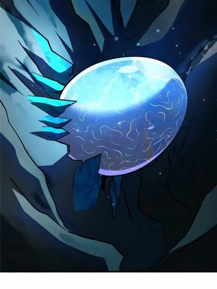 Super God Gene Ch.185