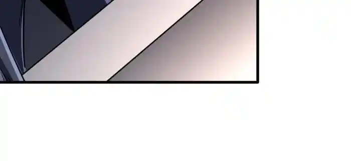 Super God Gene Ch.259