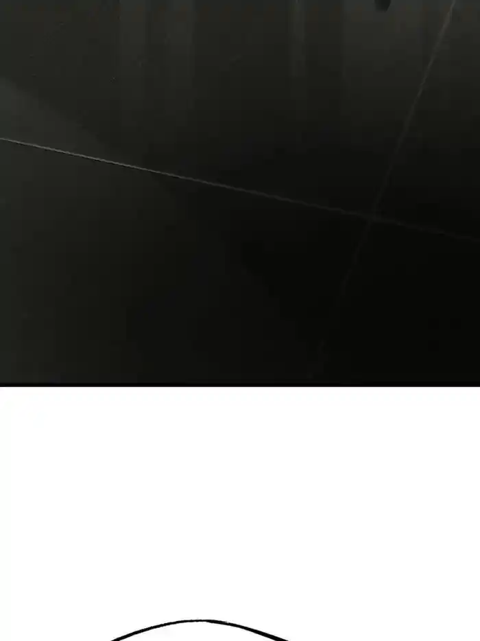 Super God Gene Ch.261