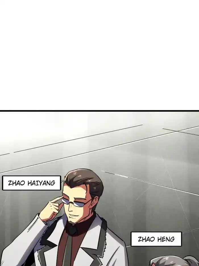 Super God Gene Ch.261