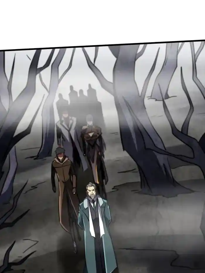 Super God Gene Ch.261