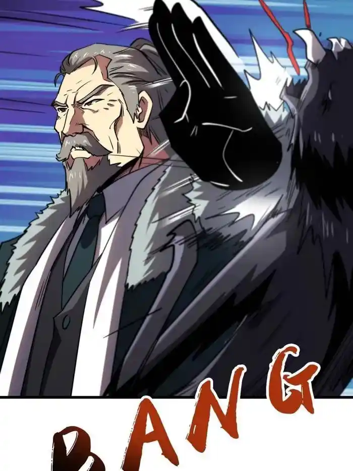 Super God Gene Ch.261