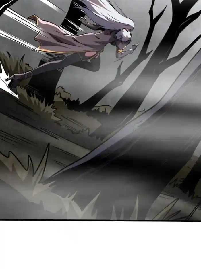 Super God Gene Ch.263