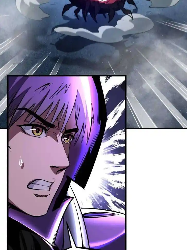 Super God Gene Ch.265