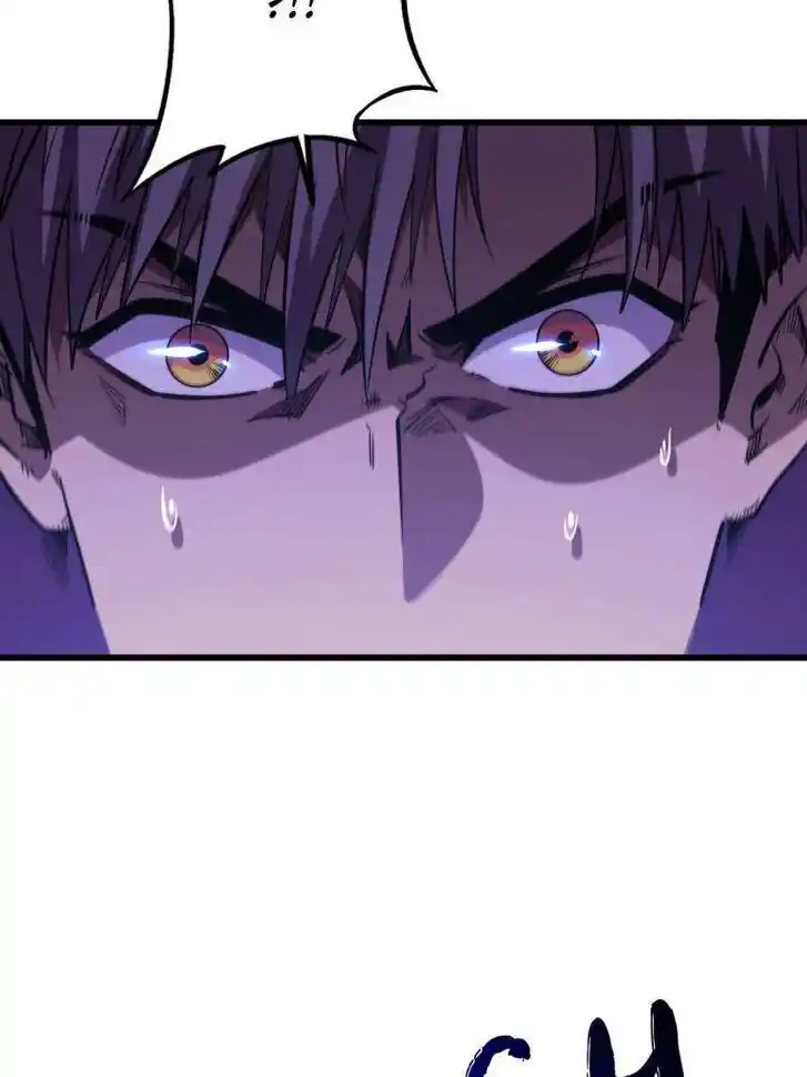 Super God Gene Ch.265