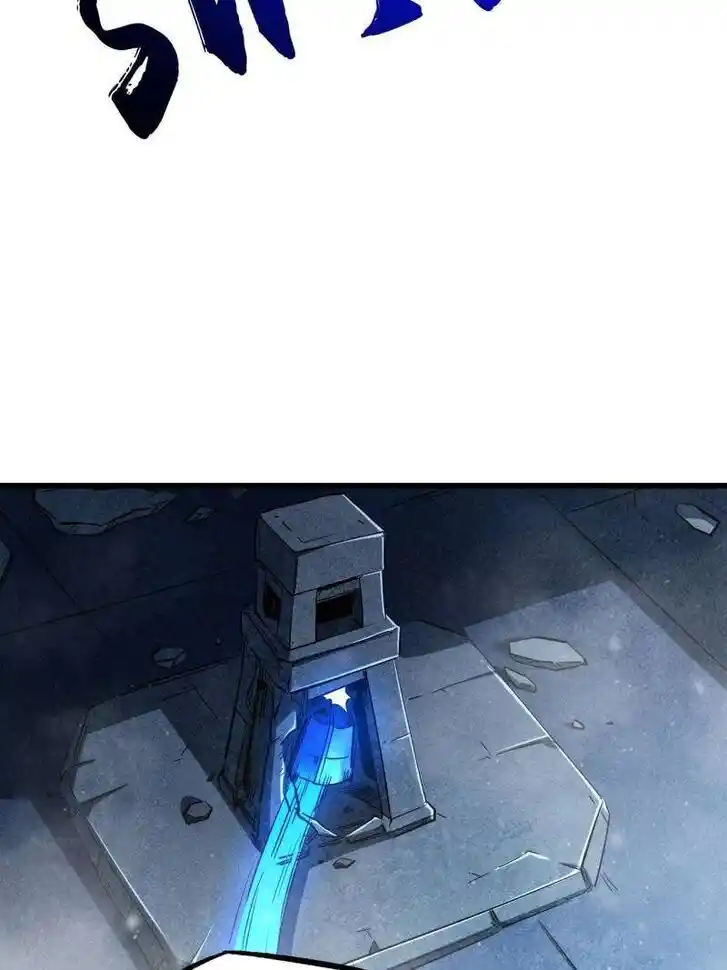 Super God Gene Ch.265