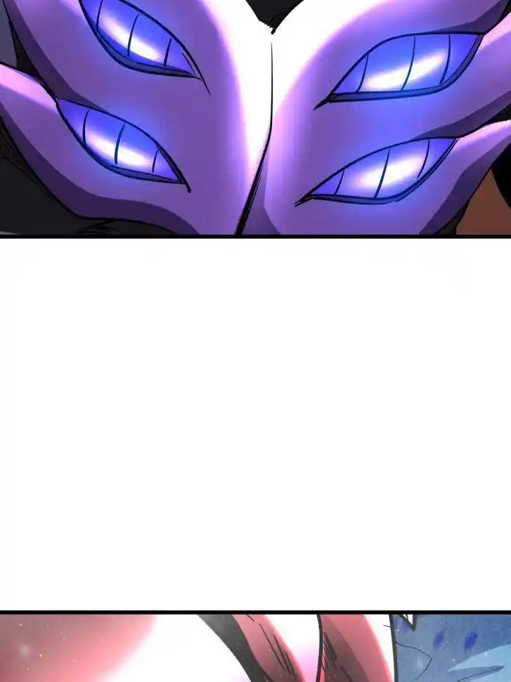 Super God Gene Ch.265