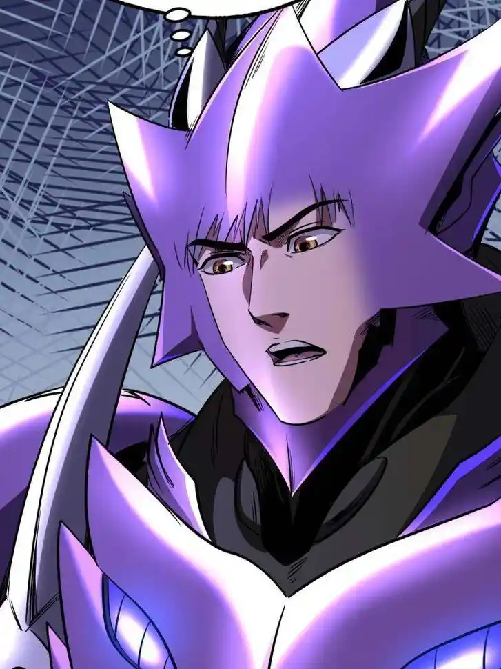 Super God Gene Ch.265