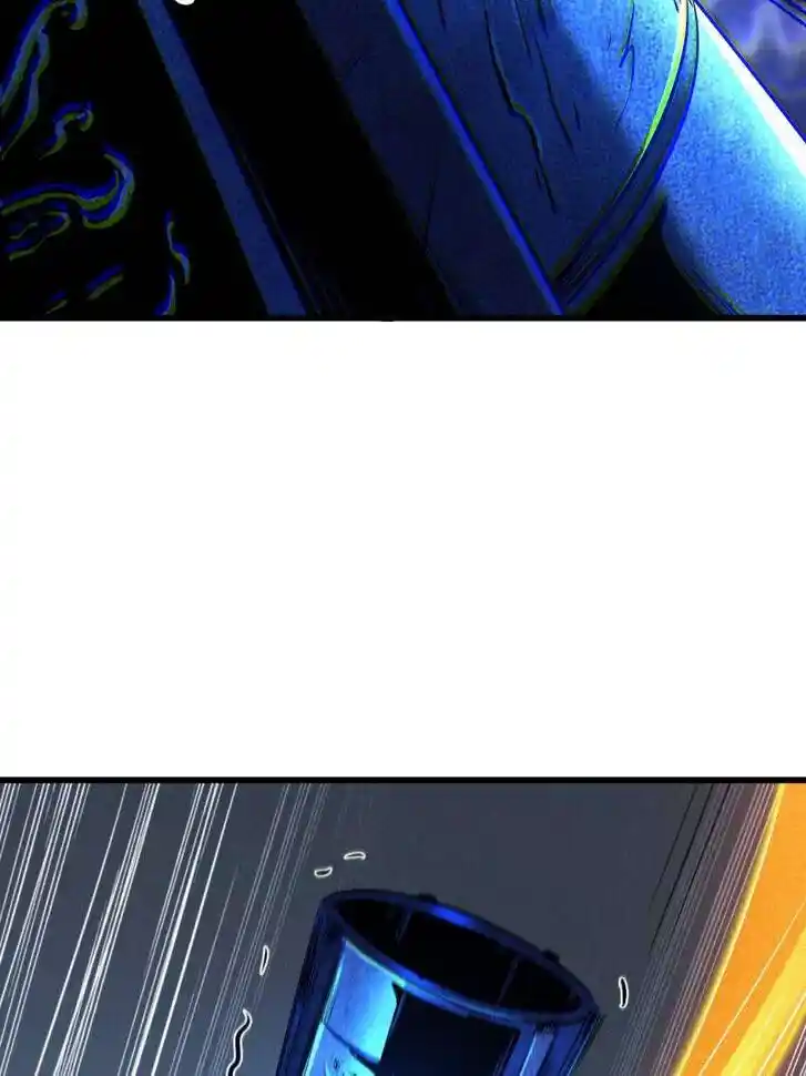 Super God Gene Ch.265