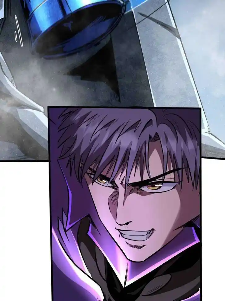 Super God Gene Ch.265