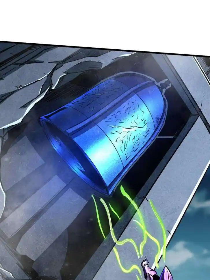 Super God Gene Ch.265