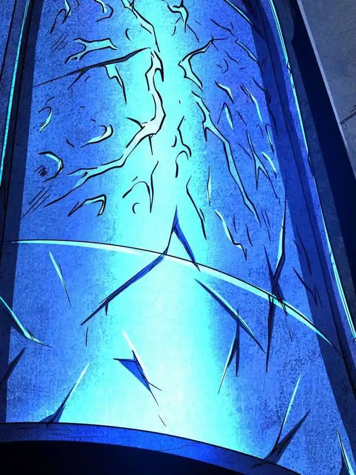 Super God Gene Ch.265