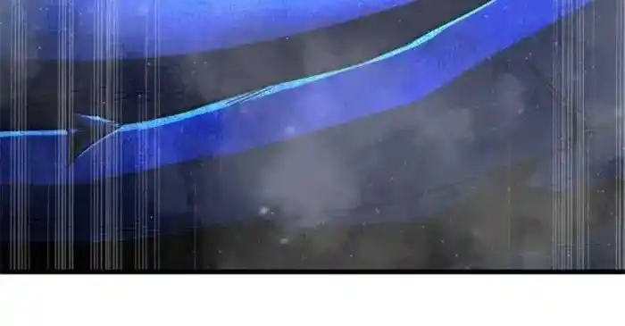 Super God Gene Ch.266