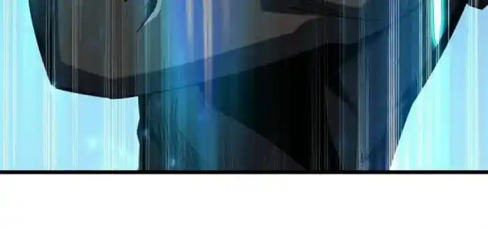 Super God Gene Ch.266