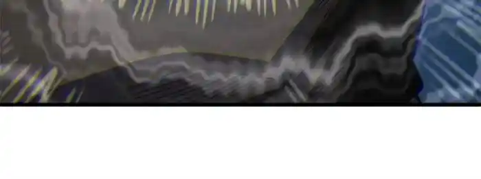 Super God Gene Ch.266