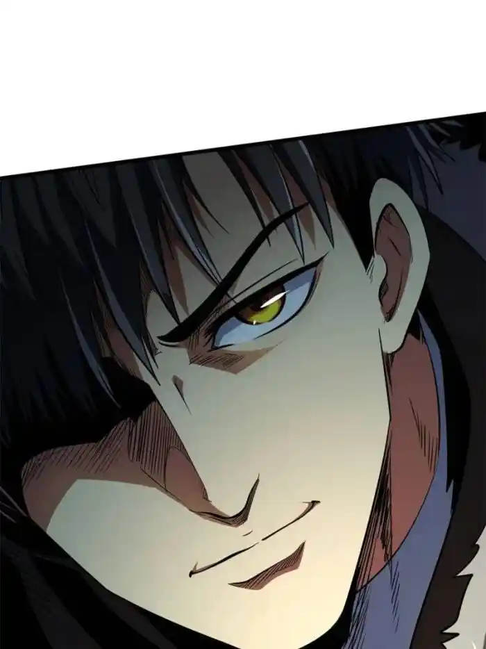 Super God Gene Ch.266