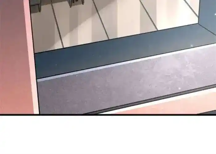 Super God Gene Ch.266