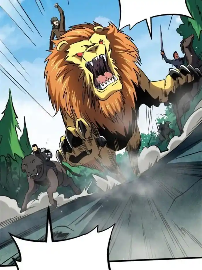 Super God Gene Ch.267