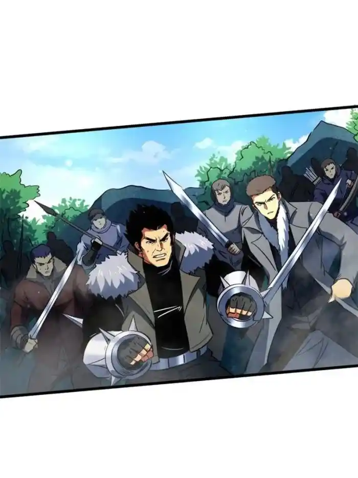 Super God Gene Ch.267