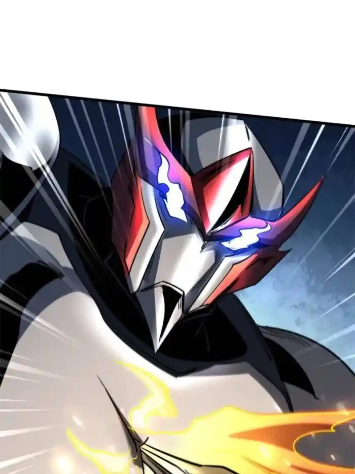 Super God Gene Ch.267