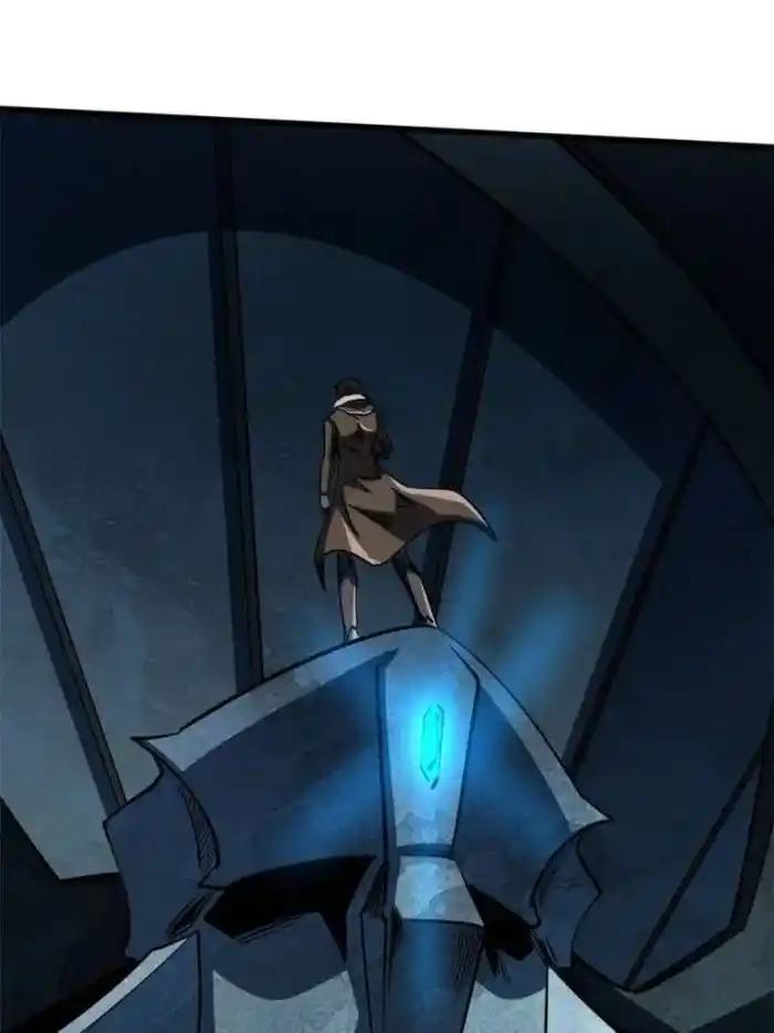 Super God Gene Ch.267