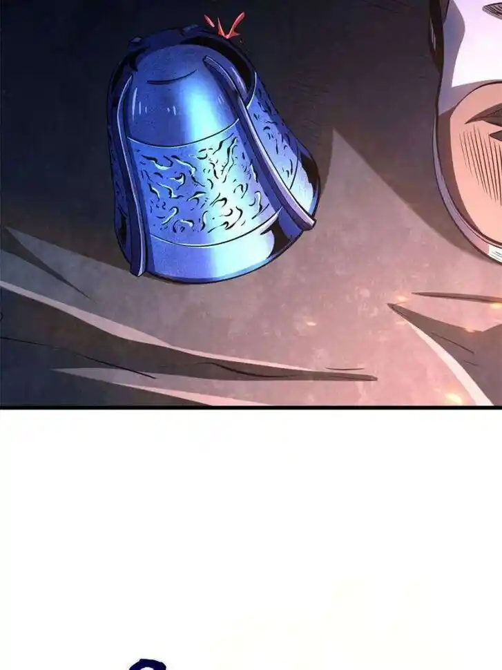 Super God Gene Ch.268