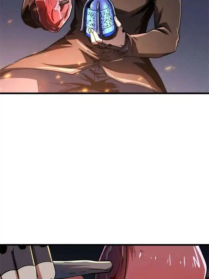 Super God Gene Ch.268