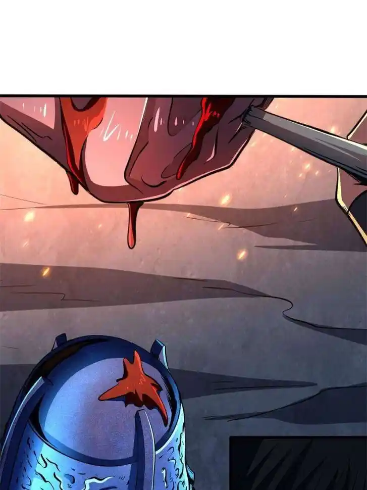 Super God Gene Ch.268