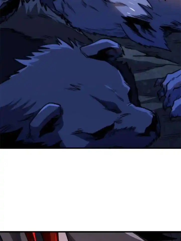 Super God Gene Ch.268