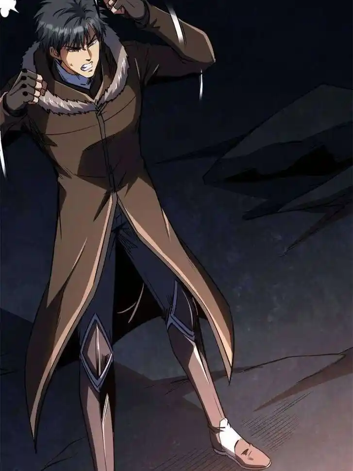 Super God Gene Ch.268