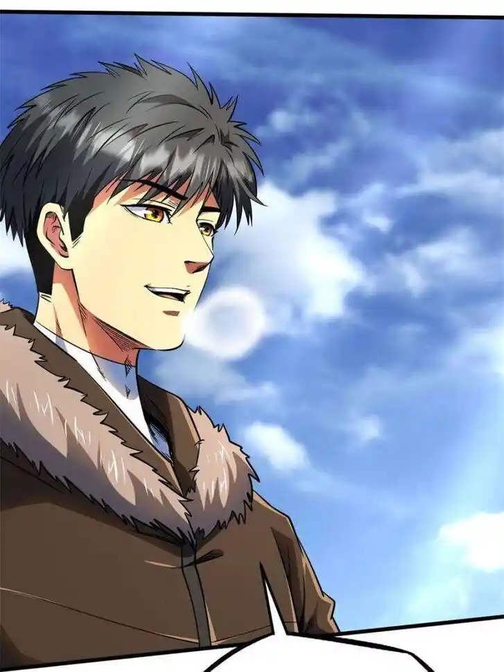 Super God Gene Ch.268