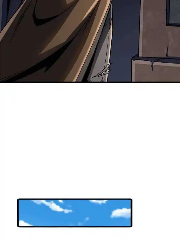 Super God Gene Ch.268