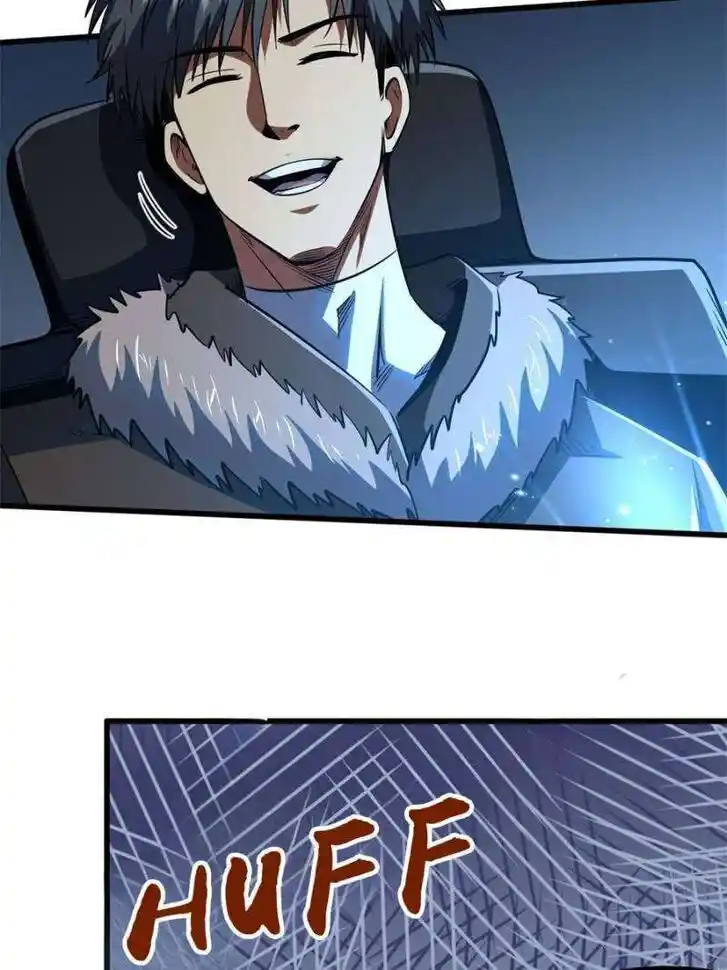 Super God Gene Ch.268