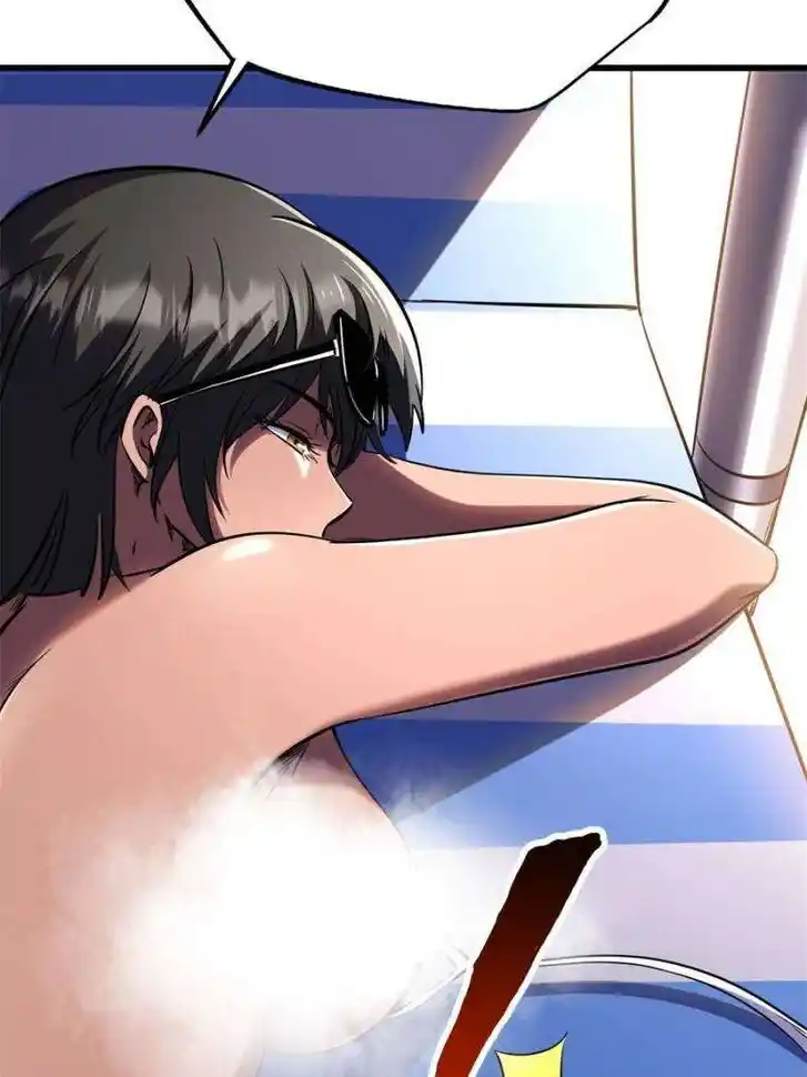 Super God Gene Ch.271