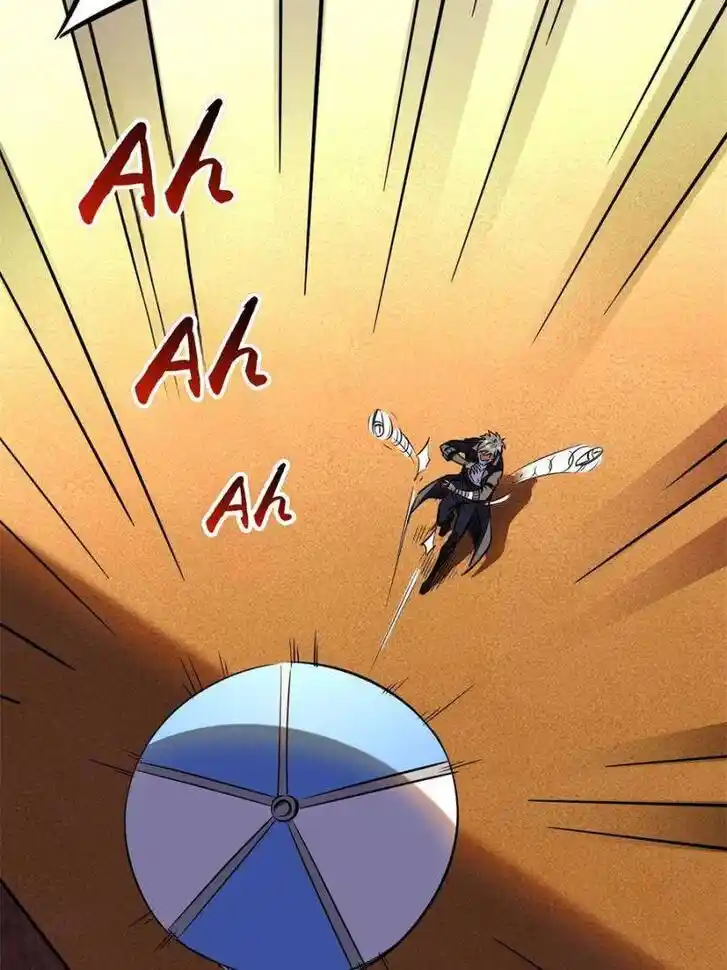 Super God Gene Ch.271