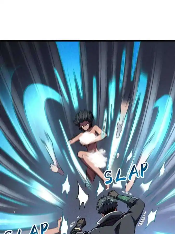 Super God Gene Ch.271