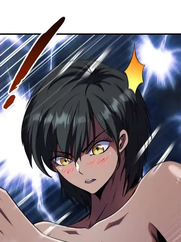 Super God Gene Ch.271