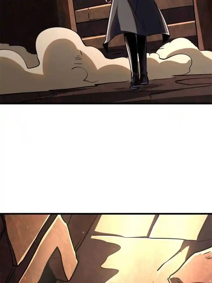 Super God Gene Ch.271