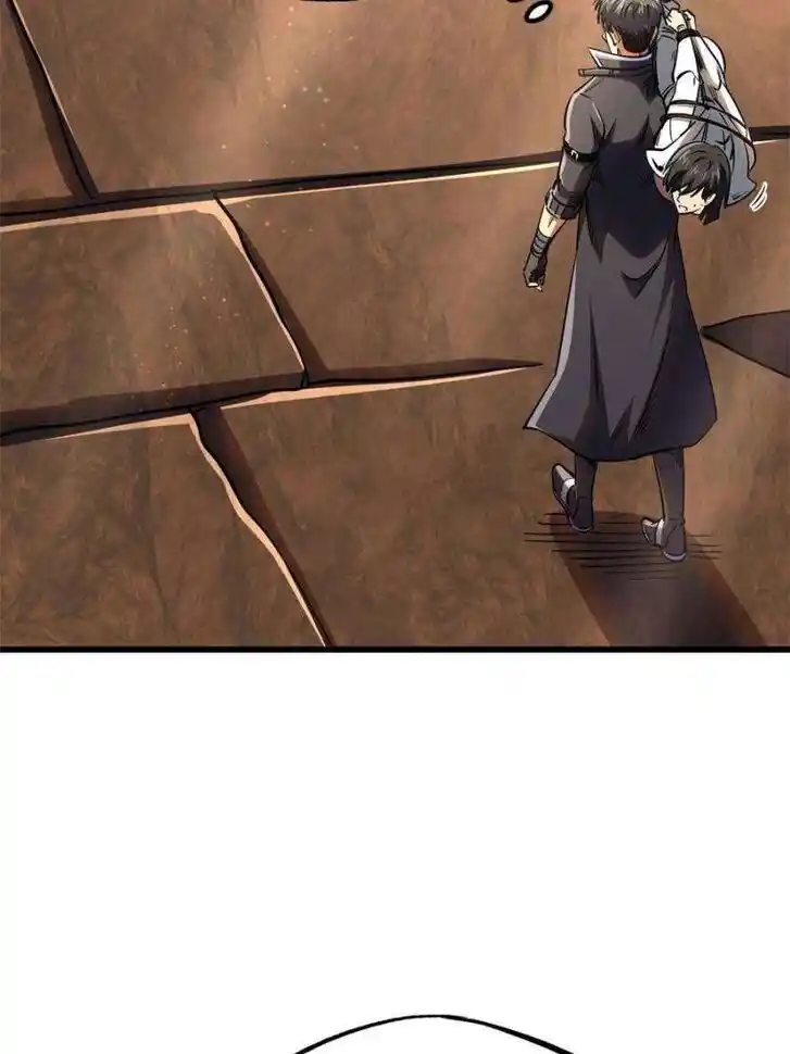 Super God Gene Ch.271