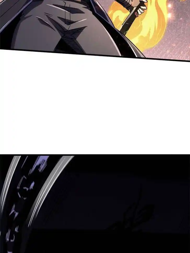 Super God Gene Ch.271