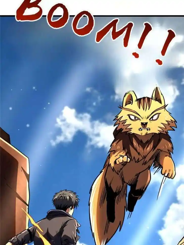 Super God Gene Ch.272