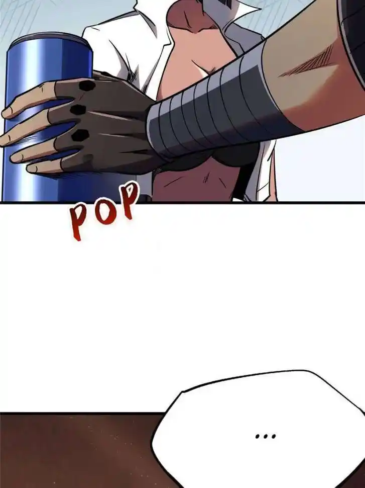 Super God Gene Ch.272