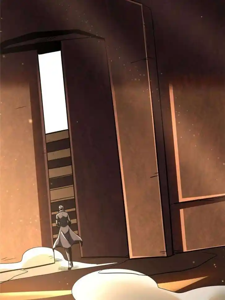 Super God Gene Ch.272