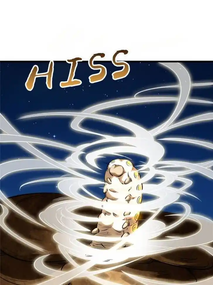 Super God Gene Ch.296